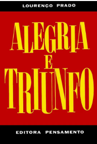 alternative text