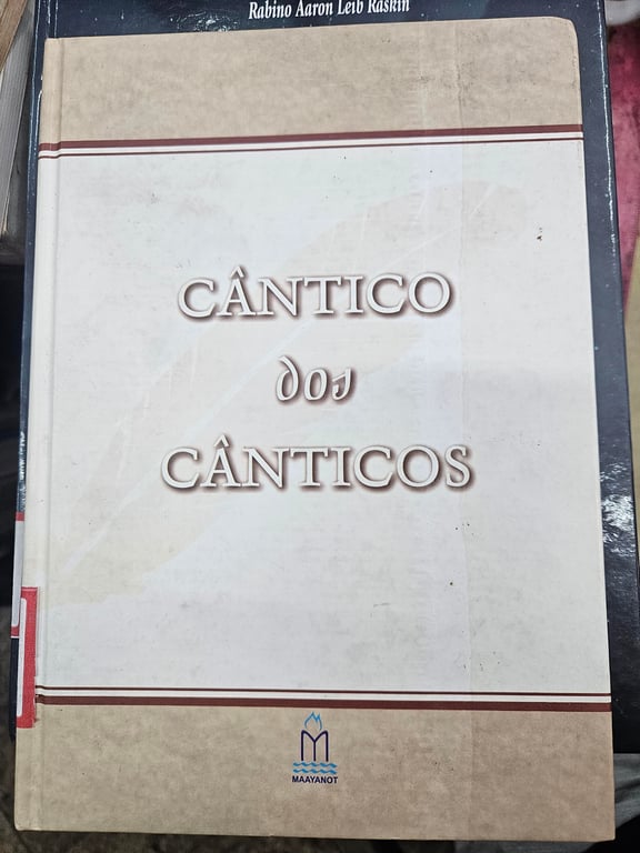 alternative text