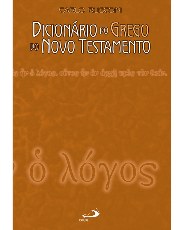 alternative text