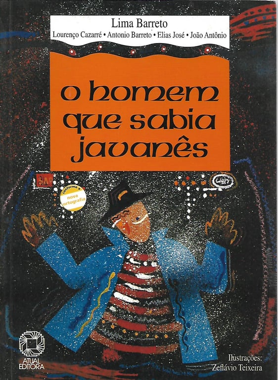 alternative text