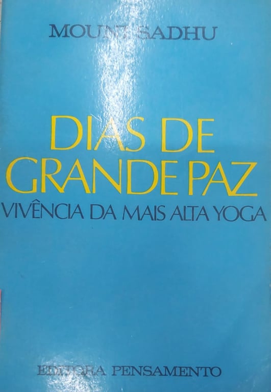 alternative text