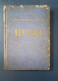 alternative text