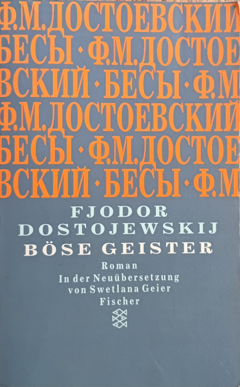 alternative text