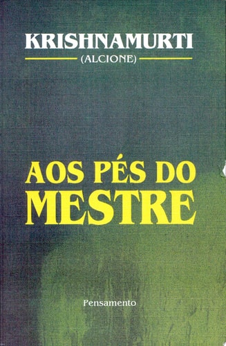 alternative text