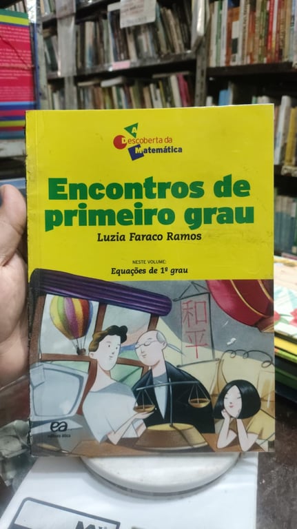 alternative text