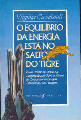 alternative text