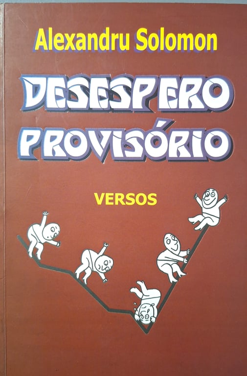 alternative text