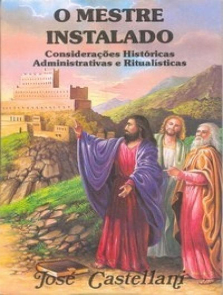 alternative text