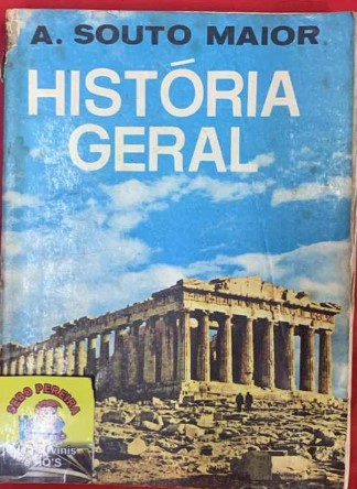 alternative text