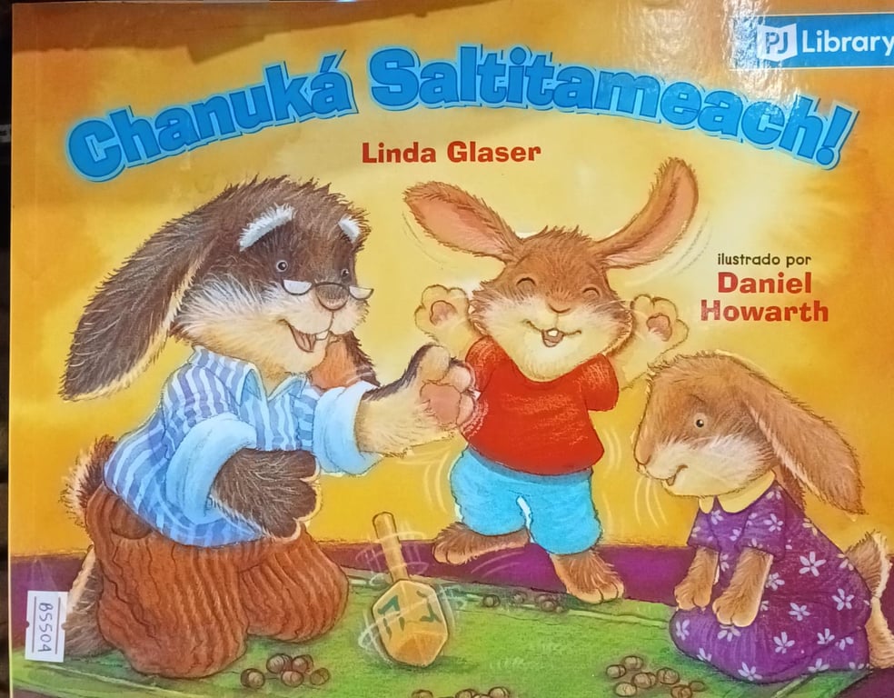 alternative text