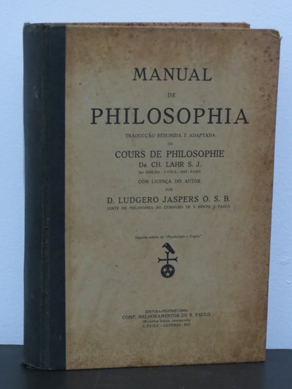 alternative text