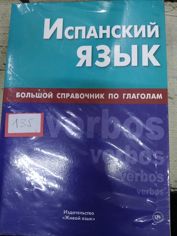 alternative text