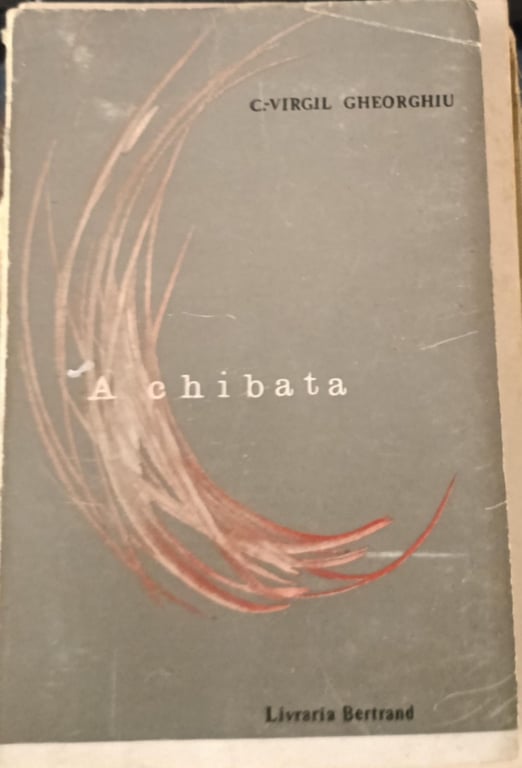 alternative text