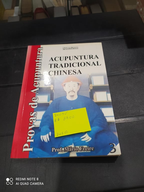 alternative text