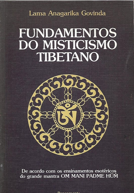 alternative text
