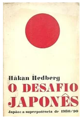 alternative text
