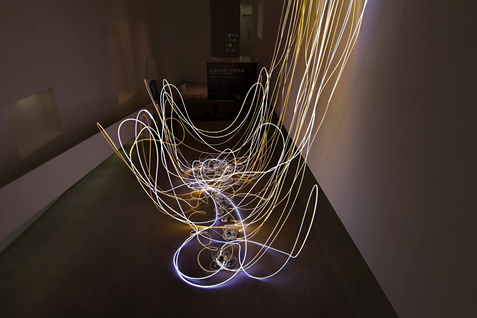 Grimanesa Amoros THE MIRROR CONNECTION