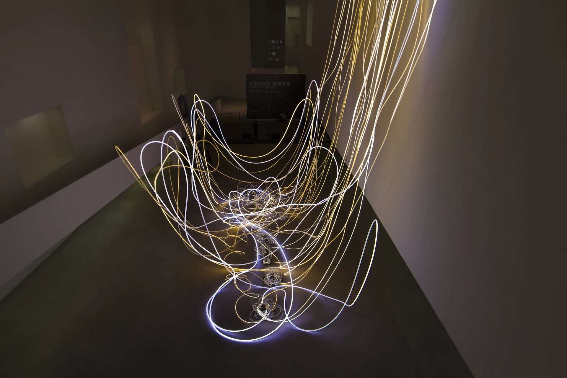 Grimanesa Amoros THE MIRROR CONNECTION light installation at CAFAM in Broadway Art World article