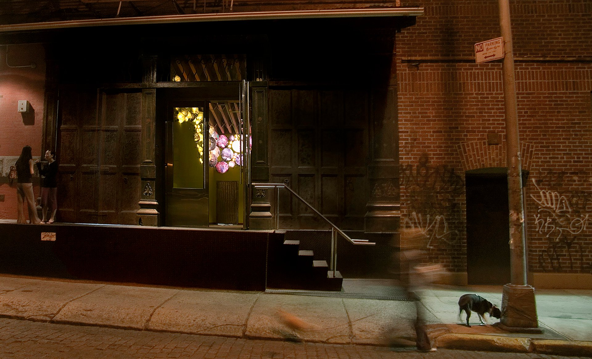 Grimanesa Amoros TERRARIUM