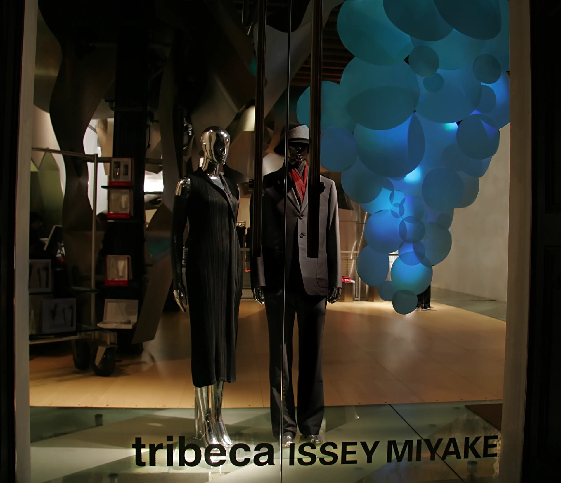 Grimanesa Amoros AURORA