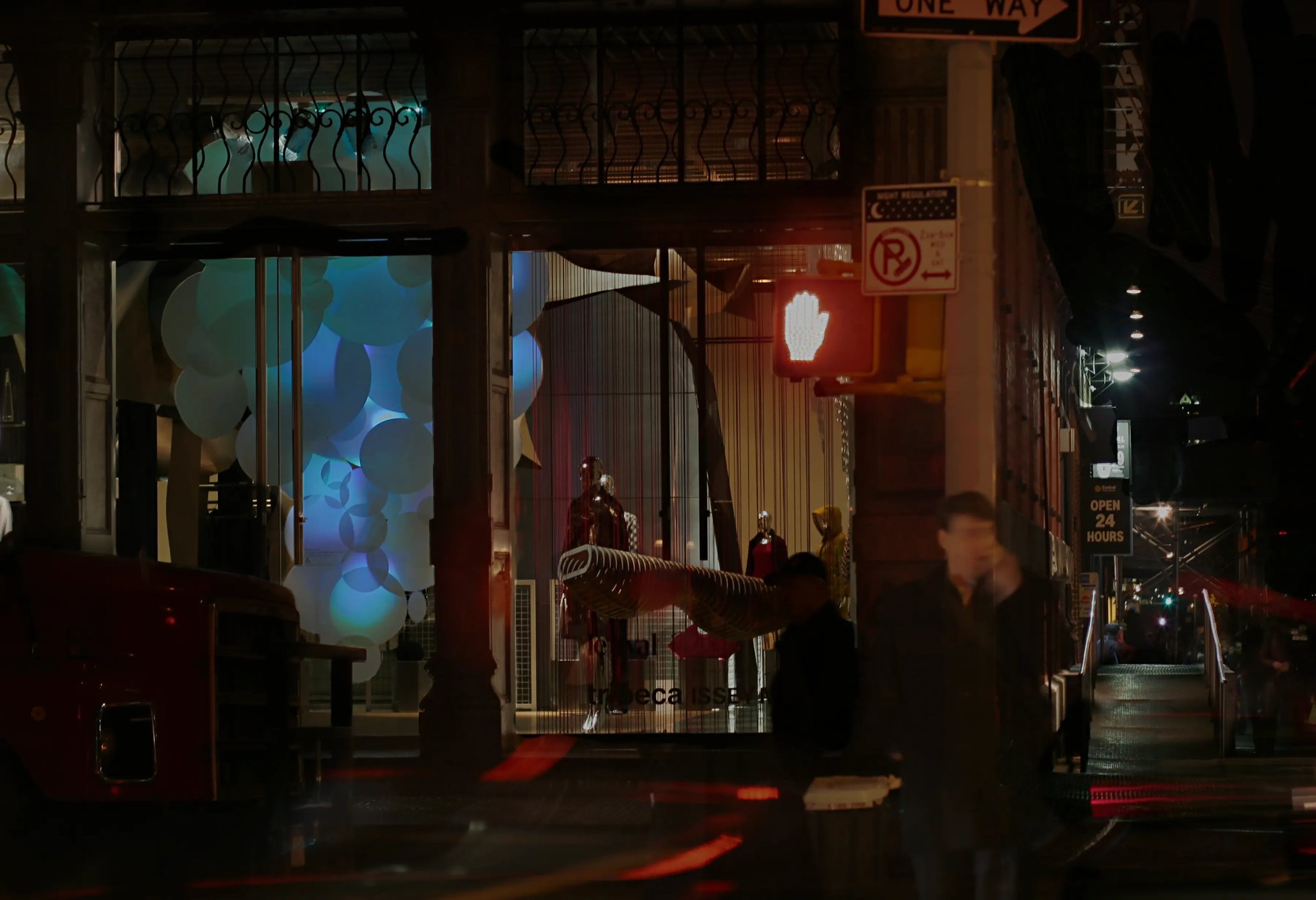 Grimanesa Amoros AURORA