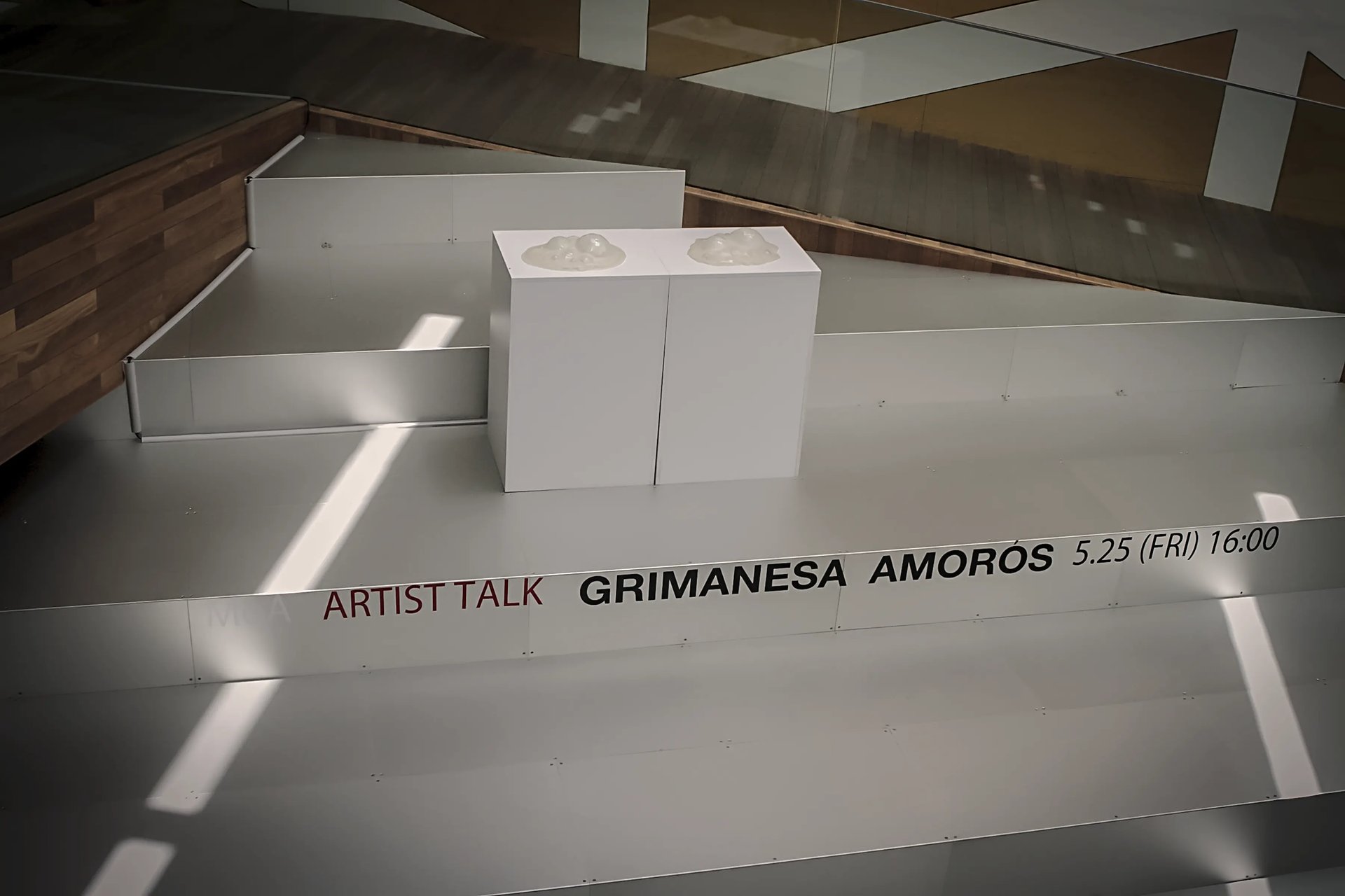 Grimanesa Amoros AURORA