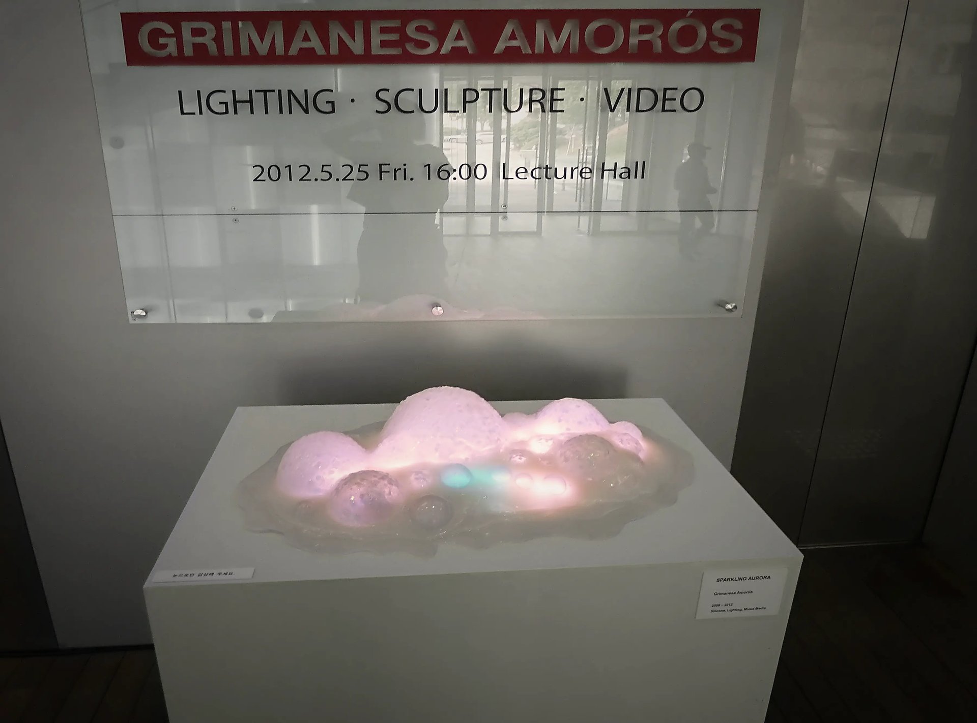 Grimanesa Amoros AURORA