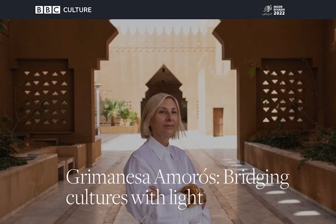 Grimanesa Amoros BBC selected press article