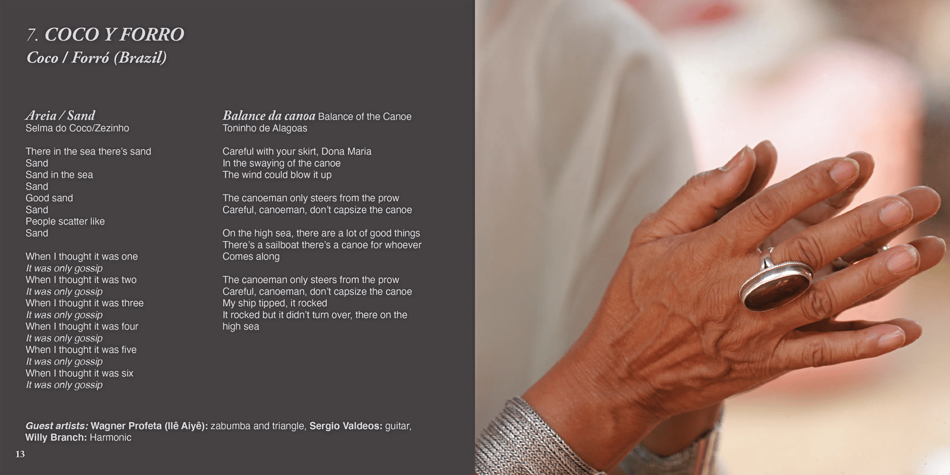 Grimanesa Amoros AFRODIASPORA