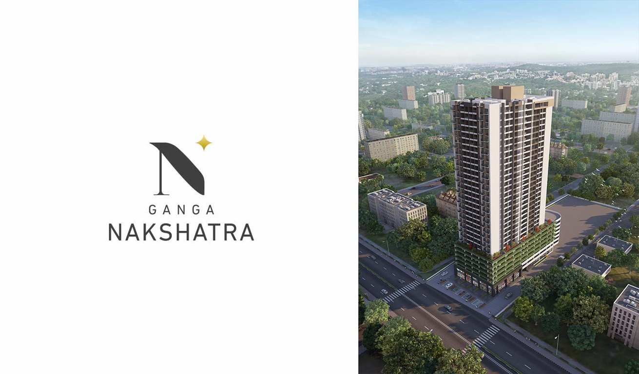 Vishrantwadi neighborhood in Pune