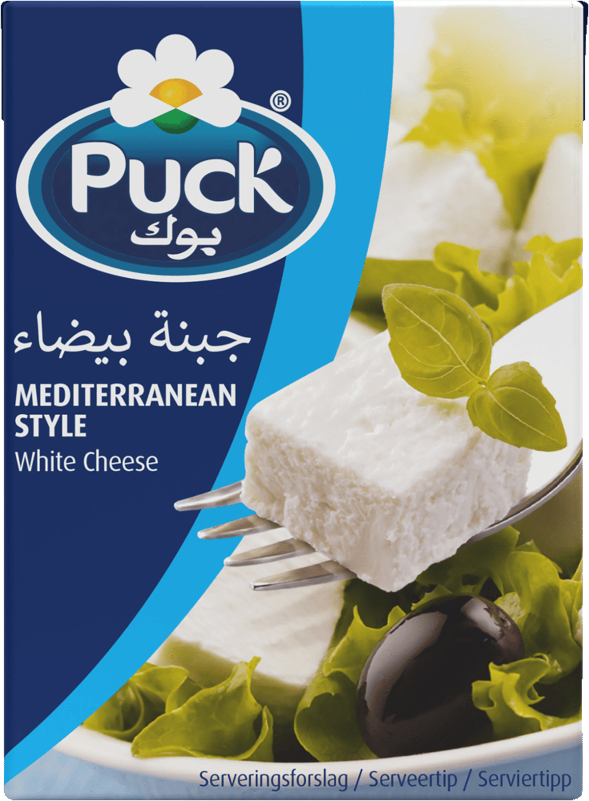 Puck Hvid ost 200g 
    