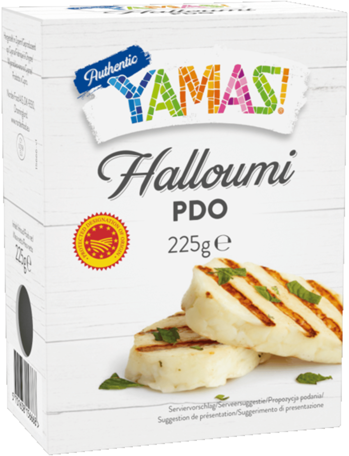 Halloumi Yamas! 225 g