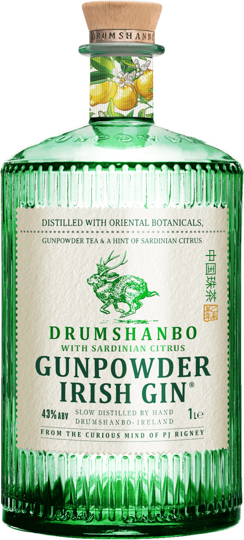 Drumshanbo Gunpowder Irish Gin with Sardinian Citrus 43% 1l