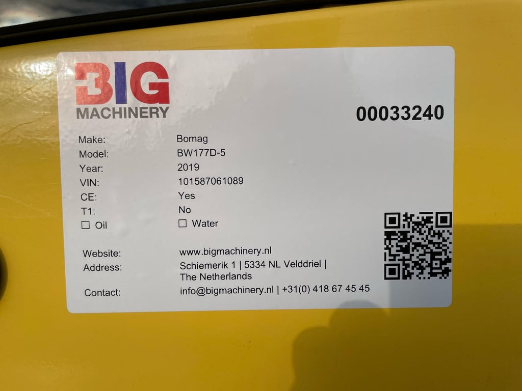 Heavy machinery product image - Image 10 of 15