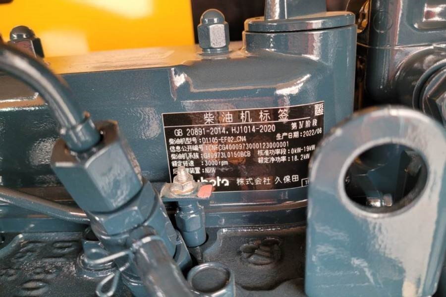 Haulotte Compact 12DX Valid Inspection, *Guarantee! Diesel, 2023 HAULOTTE - Compact 12DX - 61601 Compact 12DX Valid Inspec...