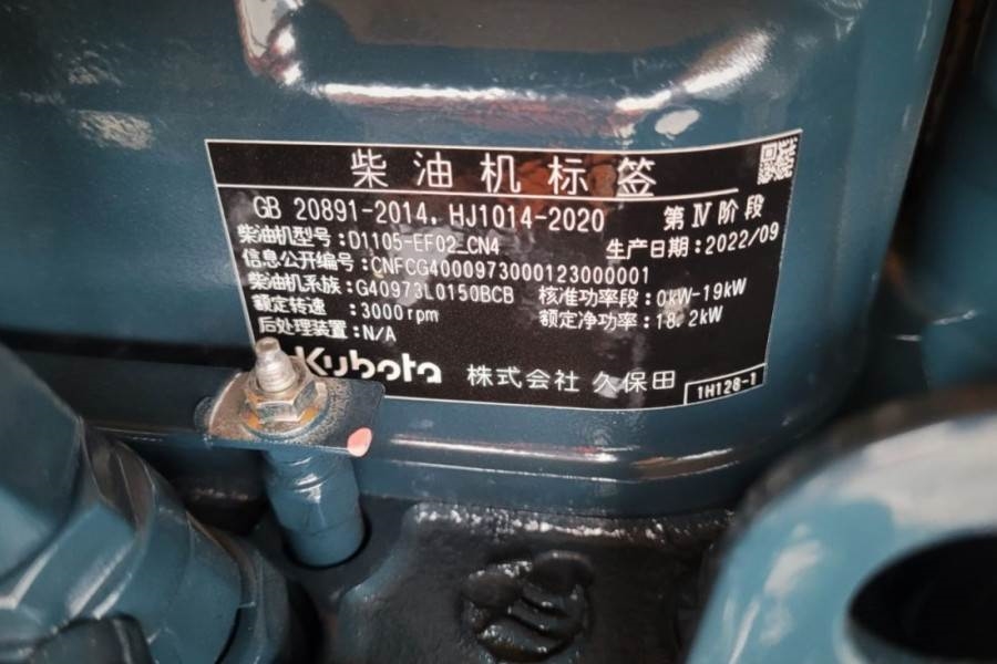 Haulotte Compact 12DX Valid Inspection, *Guarantee! Diesel, 2023 HAULOTTE - Compact 12DX - 61477 Compact 12DX Valid Inspec...