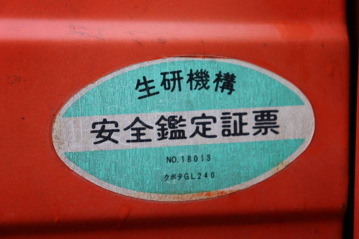 Mini tractor Kubota GL240 Diesel 24hp GL240 1 image 13