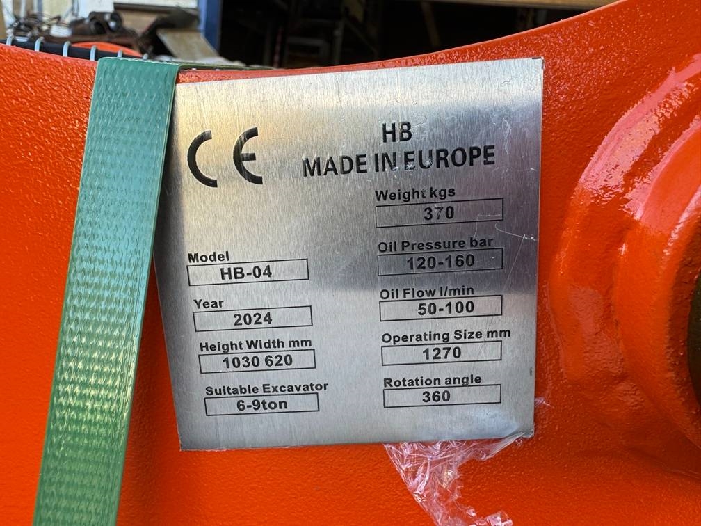 hb -04 vibroplate 2025 5304 HB -04 vibroplate 2025 0 image 5
