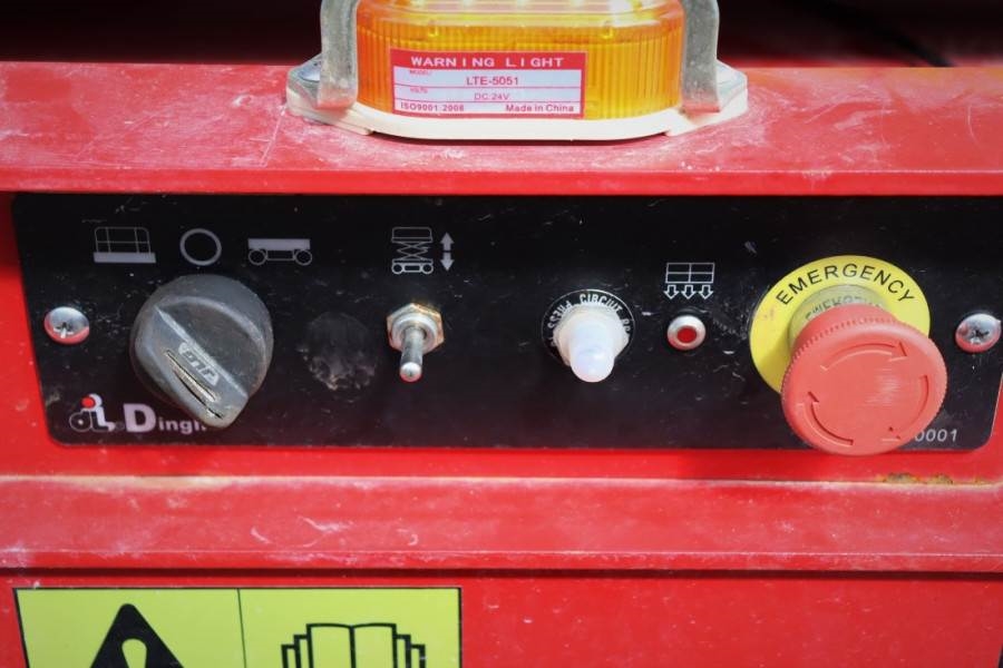 Magni ES1212E Valid inspection, *Guarantee! Electric, 12 2019 MAGNI - ES1212E - 60300 MAGNI ES1212E Valid inspection, *Gua...