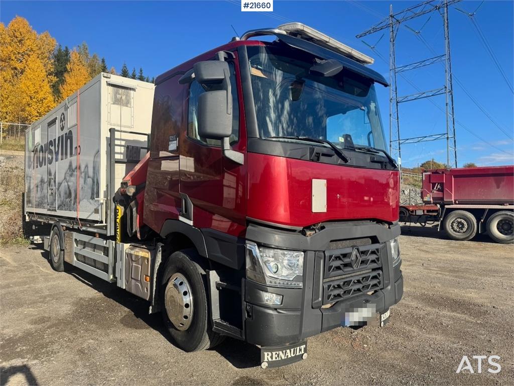 Heavy machinery product image - Image 10 of 15