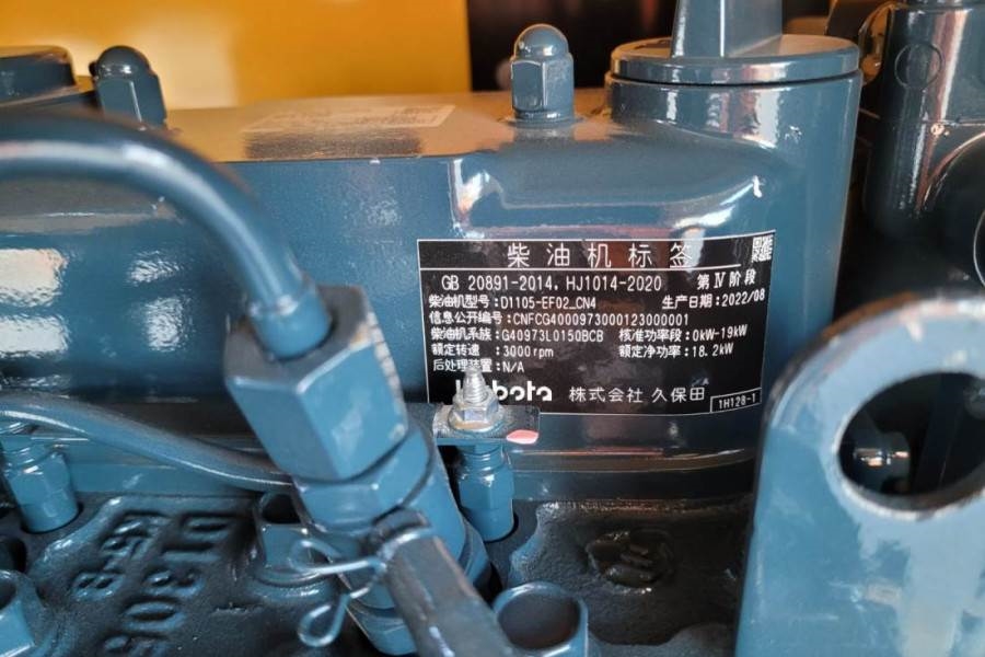 Haulotte Compact 12DX Valid Inspection, *Guarantee! Diesel, 2023 HAULOTTE - Compact 12DX - 61553 Compact 12DX Valid Inspec...