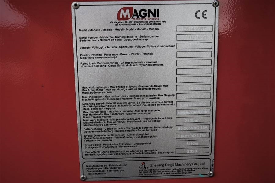 Magni ES1418RT New And Available Directly From Stock, El 2020 MAGNI - ES1418RT - 60582 MAGNI ES1418RT New And Available Di...