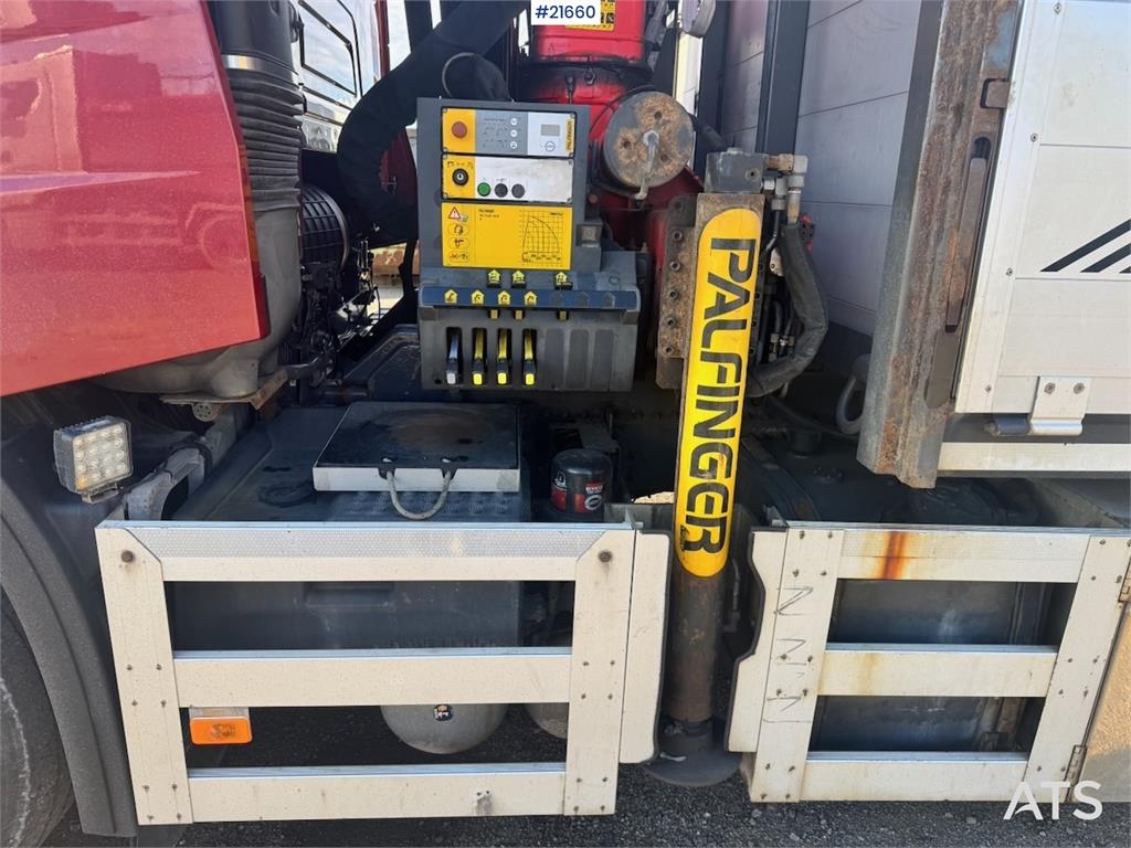 Heavy machinery product image - Image 12 of 15