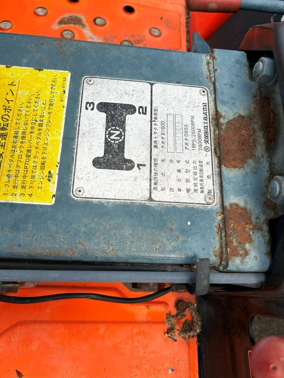 Mini tractor Kubota B1600 Diesel B1600 1 image 12