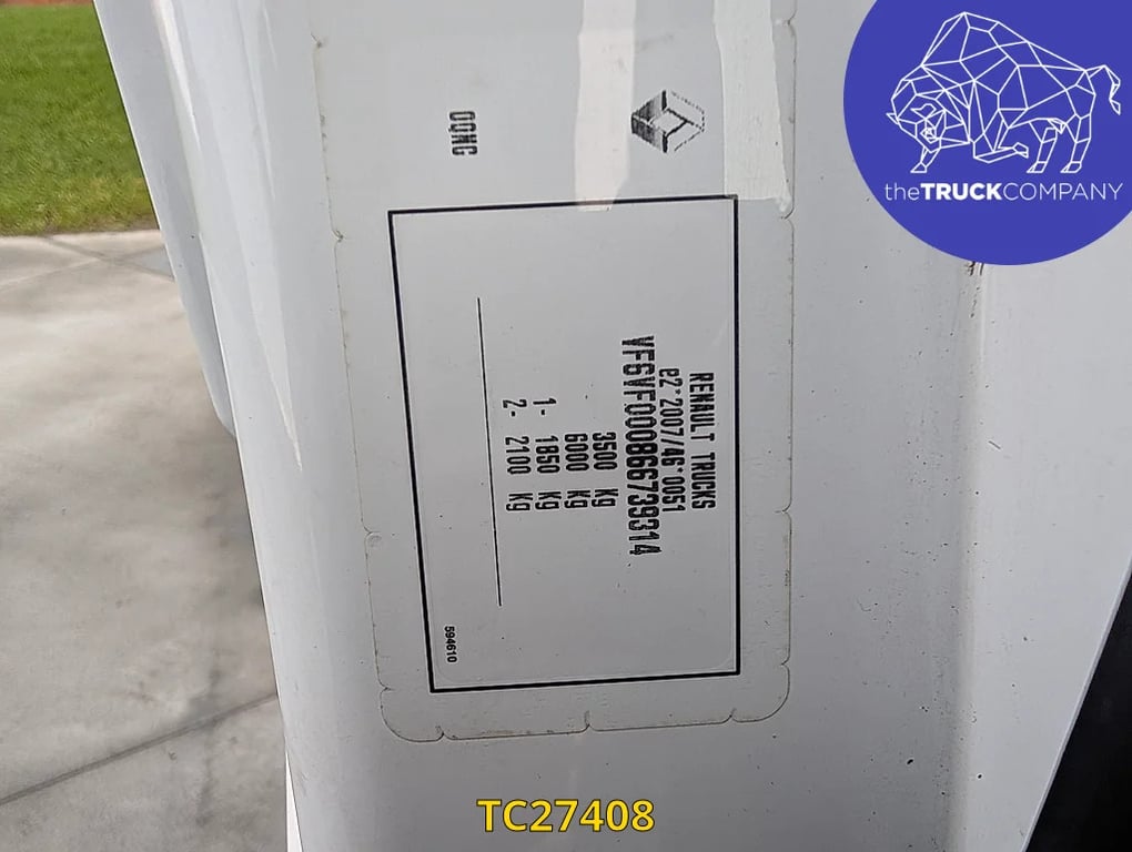 Heavy machinery product image - Image 11 of 16