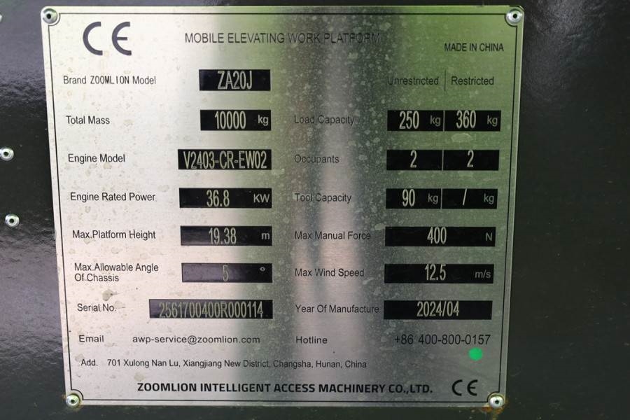 Zoomlion ZA20J NEW / UNUSED, Valid Inspection, *Guarantee! 2024 ZOOMLION - ZA20J - 63715 Zoomlion ZA20J NEW / UNUSED, Vali...