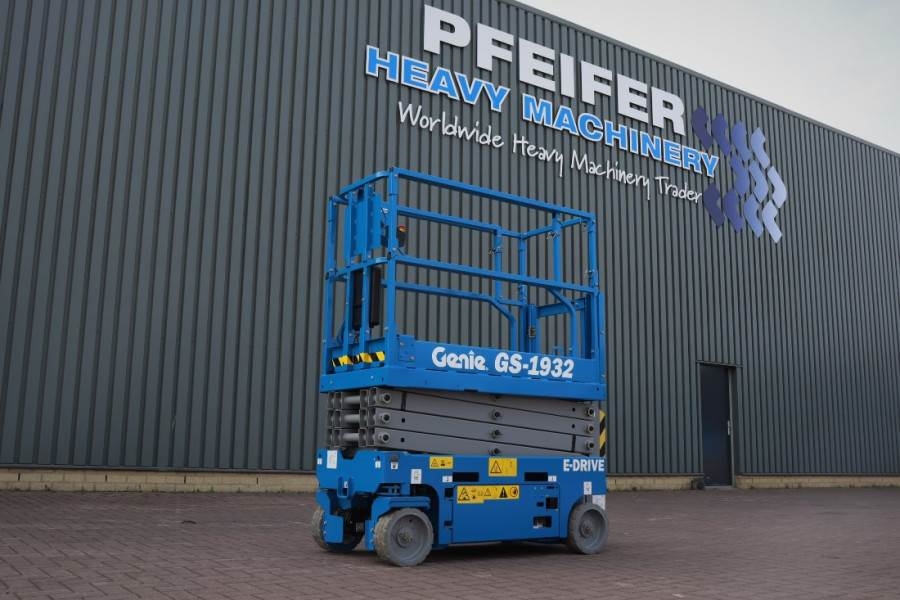 Heavy machinery product image - Image 1 of 1