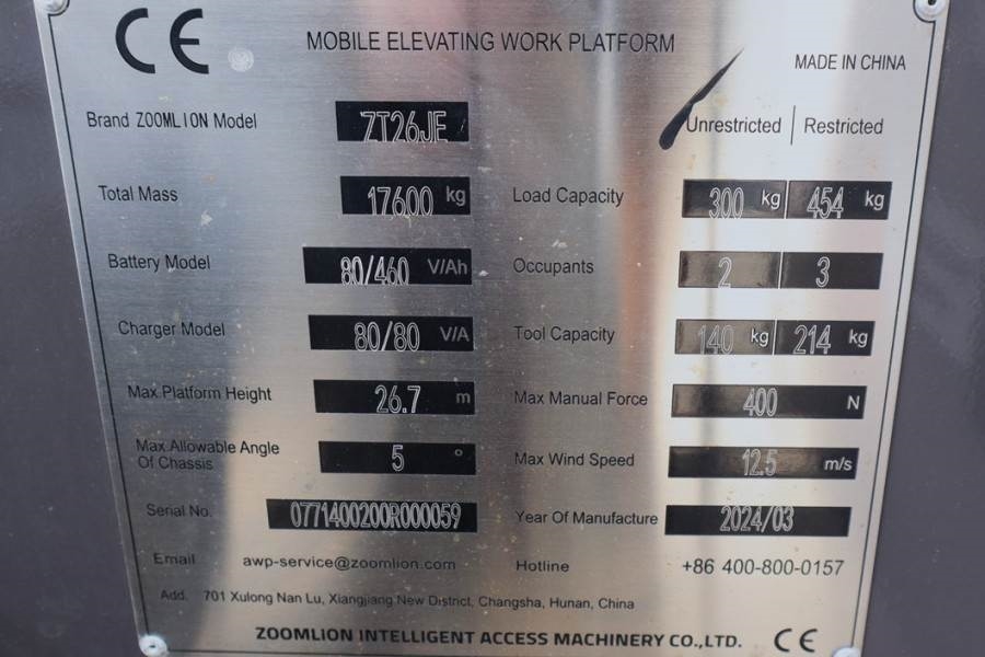 Zoomlion ZT26JE Fully Electric Lithium-Powered, 4x4 Rough T 2024 ZOOMLION - ZT26JE - 63904 Zoomlion ZT26JE Fully Electric ...
