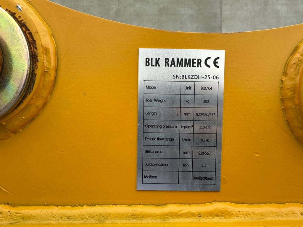 Vibrating plate BLK BLK/04 2025 New 2025 BLK BLK/04 2025 0 image 9