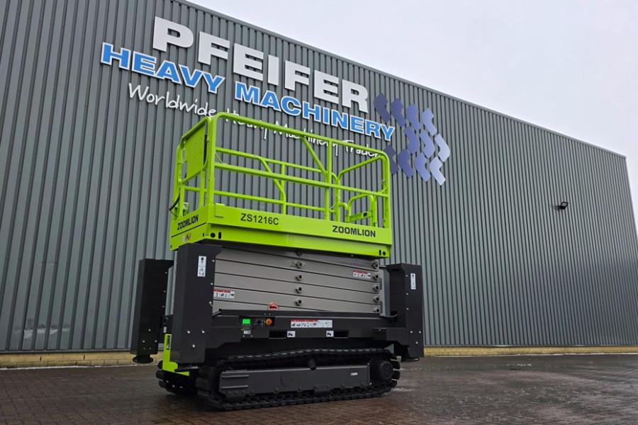 Heavy machinery product image - Image 1 of 1